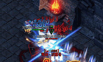 新开传奇 新开传奇