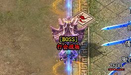 单职业行会战场怎么打？地图点位与节奏拆解